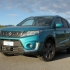 Suzuki Vitara 1.4 Cool 4wd allgrip HIBRID PRONTA CONSEGNA